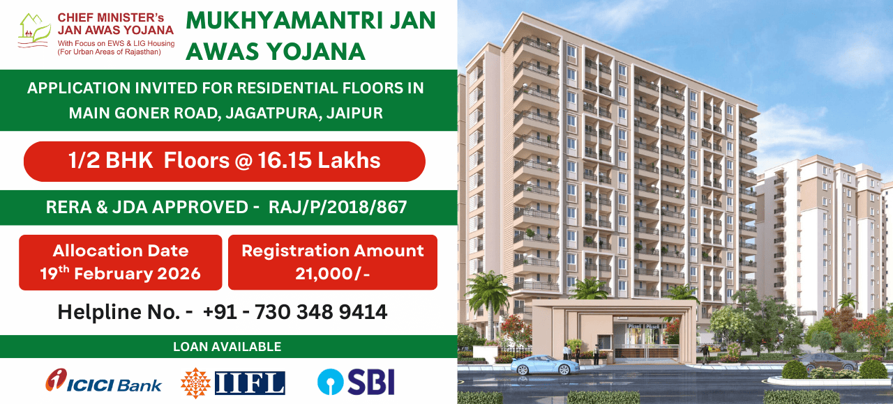 Jaipur Affordable Housing